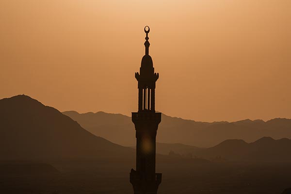 mosquée deuil